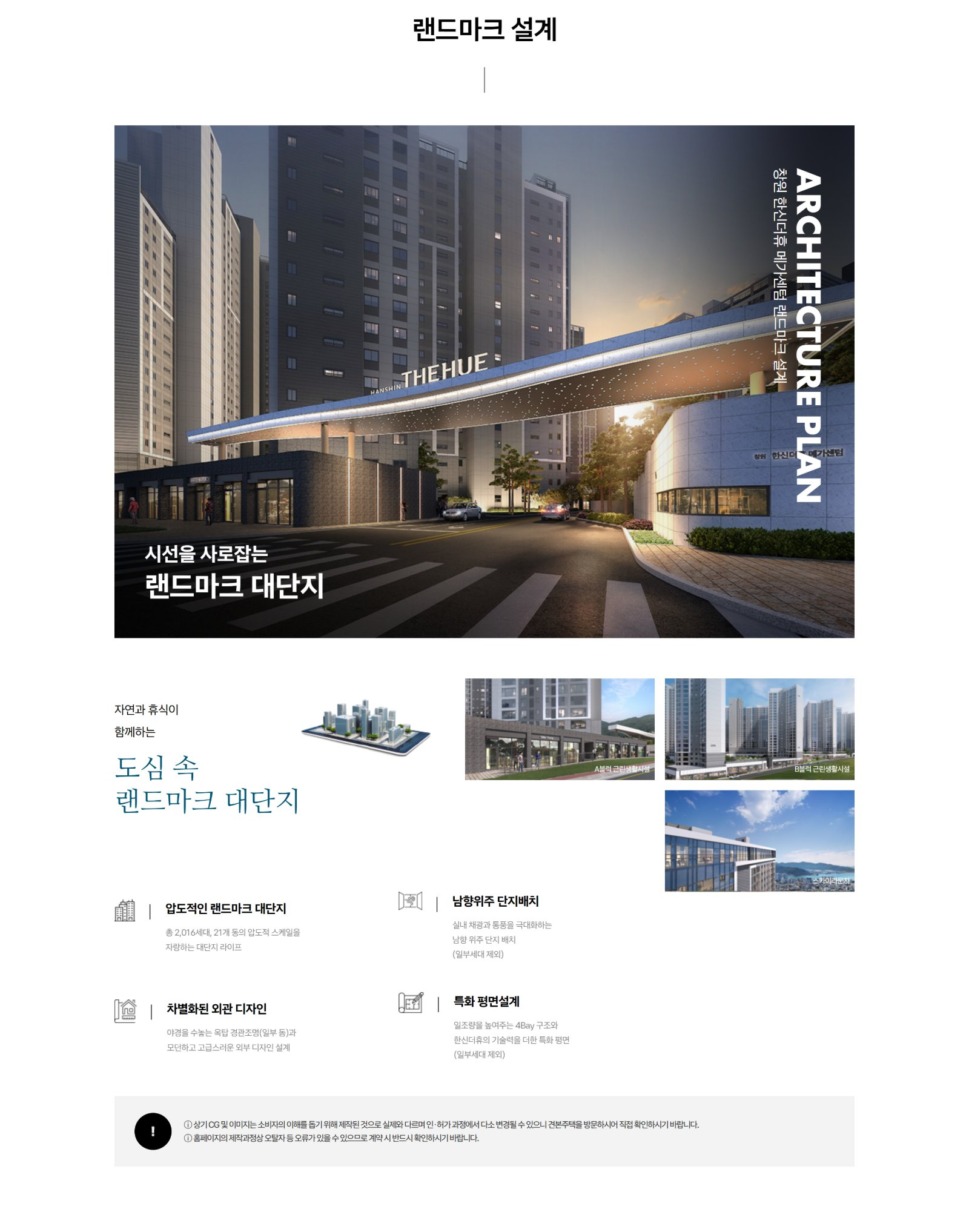 이미지 1