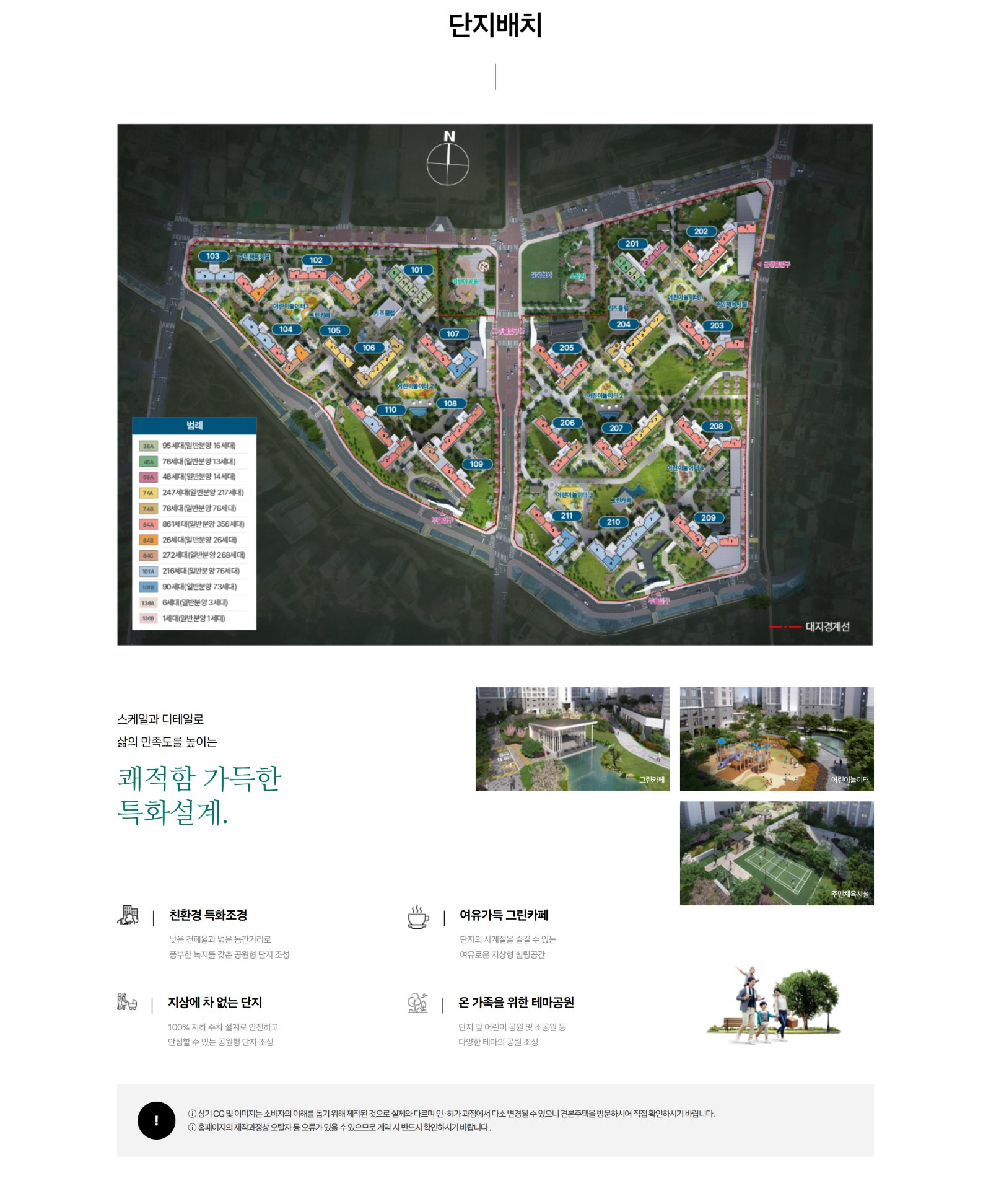 이미지 1